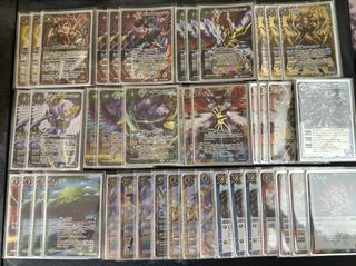 （分類：）位於 。 由 the_dragon_hero 提交（商品編號 1462818279，圖片 1）。簡介： 。