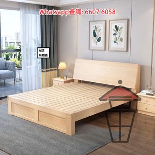 （分類：）位於 。 由 smart_alec 提交（商品編號 1356335262，圖片 1）。簡介： 。