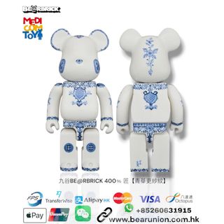 （分類：）位於 。 由 bearunion 提交（商品編號 1462879728，圖片 1）。簡介： 。
