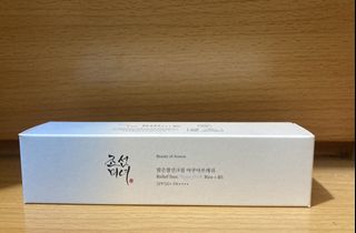 （分類：）位於 。 由 chloe7am 提交（商品編號 1462826645，圖片 1）。簡介： 。