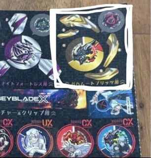 （分類：）位於 。 由 smallicee 提交（商品編號 1462729294，圖片 1）。簡介： 。