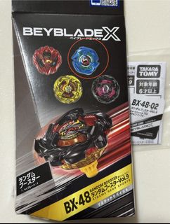 （分類：）位於 。 由 mmm0085 提交（商品編號 1462781449，圖片 1）。簡介： 。