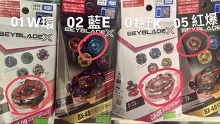 （分類：）位於 。 由 cccjcccj 提交（商品編號 1462720663，圖片 1）。簡介： 。