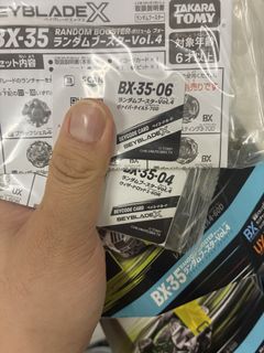（分類：）位於 。 由 type_moon1 提交（商品編號 1462870336，圖片 1）。簡介： 。