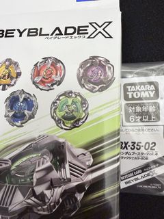 （分類：）位於 。 由 ed1409 提交（商品編號 1462812235，圖片 1）。簡介： 。