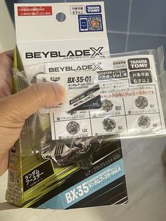 （分類：）位於 。 由 snakesboys 提交（商品編號 1462700701，圖片 1）。簡介： 。