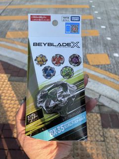 （分類：）位於 。 由 mightyowl_c3c5fe 提交（商品編號 1462782819，圖片 1）。簡介： 。