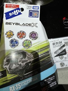 （分類：）位於 。 由 bebeooo 提交（商品編號 1462697051，圖片 1）。簡介： 。