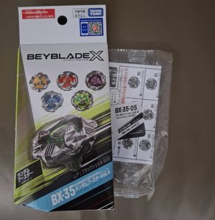 （分類：）位於 。 由 keaton7 提交（商品編號 1462833497，圖片 1）。簡介： 。
