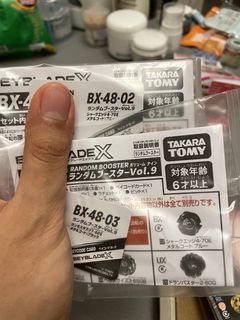 （分類：）位於 。 由 neil__llee 提交（商品編號 1462698133，圖片 1）。簡介： 。