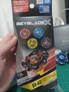 （分類：）位於 。 由 hamstr2014 提交（商品編號 1462863095，圖片 1）。簡介： 。