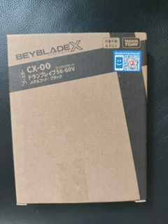 （分類：）位於 。 由 cps23016 提交（商品編號 1462682849，圖片 1）。簡介： 。