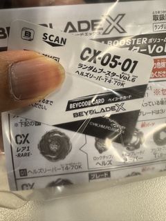 （分類：）位於 。 由 chasingl1fe 提交（商品編號 1462707576，圖片 1）。簡介： 。