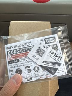 （分類：）位於 。 由 ghmeh2829827 提交（商品編號 1462792188，圖片 1）。簡介： 。