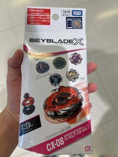 （分類：）位於 。 由 noblebird.f2199d 提交（商品編號 1462770179，圖片 1）。簡介： 。