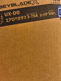 （分類：）位於 。 由 fungmingle78085 提交（商品編號 1462755261，圖片 1）。簡介： 。