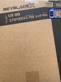 （分類：）位於 。 由 eze_10 提交（商品編號 1462758236，圖片 1）。簡介： 。