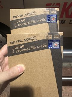 （分類：）位於 。 由 kev3v 提交（商品編號 1462749043，圖片 1）。簡介： 。