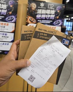 （分類：）位於 。 由 lo0218 提交（商品編號 1462701356，圖片 1）。簡介： 。
