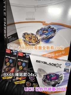 （分類：）位於 。 由 future2016 提交（商品編號 1462804117，圖片 1）。簡介： 。