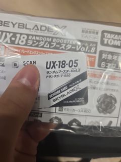 （分類：）位於 。 由 coolfish-72f4bf 提交（商品編號 1462779563，圖片 1）。簡介： 。