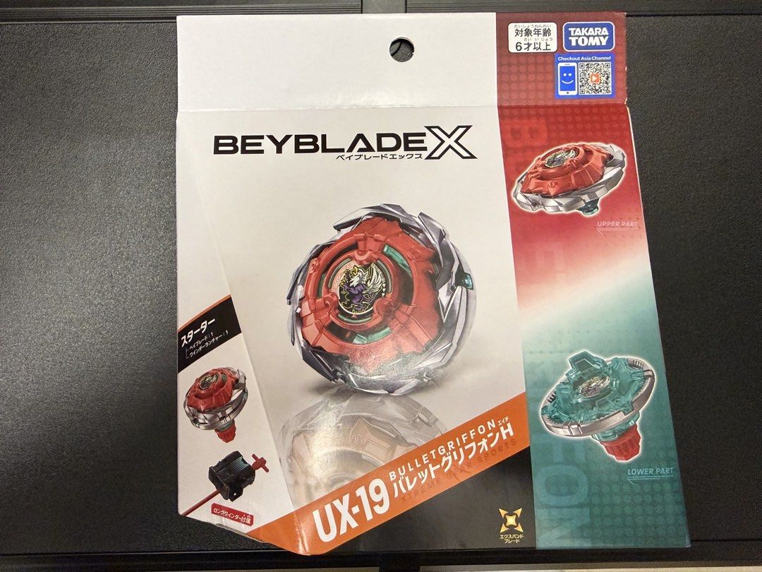 Beyblade X UX-19 UX19 （分類：動作及對戰玩具）位於 Hong Kong。 由 choichoi217 提交（商品編號 1462775275，圖片 2）。簡介： Beyblade X 陀螺，型號 UX-19 Bullet Griffon。有齊上層同下層零件，仲有發射器。有興趣就快啲聯絡我啦！。