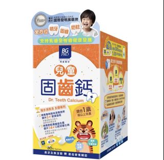 （分類：）位於 。 由 meishop216 提交（商品編號 1462790823，圖片 1）。簡介： 。