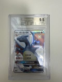 （分類：）位於 。 由 swiftowl_5473bb 提交（商品編號 1462829139，圖片 1）。簡介： 。