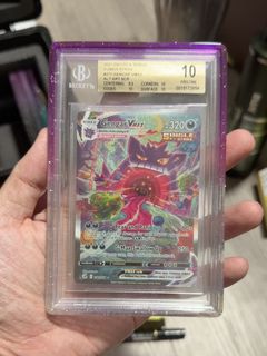 (Category: ) located in . Submitted by sapparels (Listing ID 1462839651, Image 1). Description: .