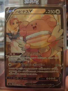 (Category: ) located in . Submitted by apulpystar (Listing ID 1462848139, Image 1). Description: .