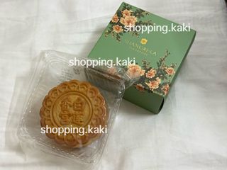 (Category: ) located in . Submitted by shopping.kaki (Listing ID 1462871355, Image 1). Description: .