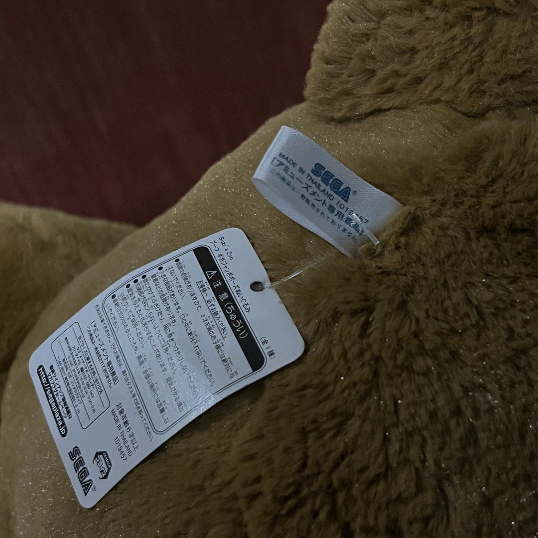 Boof the Bear (Category: Plushies & Soft Toys) located in Samal. Submitted by thatsodd (Listing ID 1462867021, Image 3). Description: .