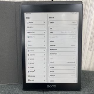 （分類：）位於 。 由 siliconx 提交（商品編號 1462806991，圖片 1）。簡介： 。