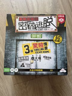 （分類：）位於 。 由 dolphinc08 提交（商品編號 1462739875，圖片 1）。簡介： 。