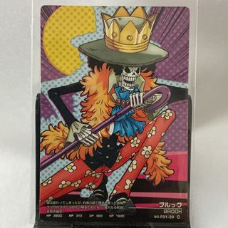 (Category: ) located in . Submitted by tcghobby (Listing ID 1462761994, Image 1). Description: .