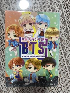 （分類：）位於 。 由 gtridofstf 提交（商品編號 1462821607，圖片 1）。簡介： 。