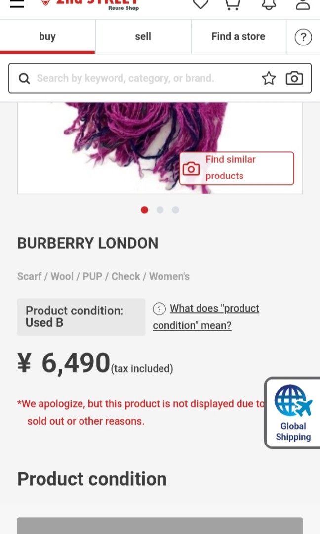 Burberry London plaid scarf (Category: Scarves) located in Puerto Princesa. Submitted by sefynna96 (Listing ID 1462702965, Image 3). Description: ✨made with merino wool and polyester from Scotland ✨in a very good used condition with no flaws ✨ actual photos are the last 2 photos posted ✨ slightly negotiable 😉 dimensions: length: 65 and a half inches ( the tassel trims are not included when this was measured) width: 7 and a half inches.