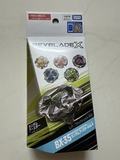 （分類：）位於 。 由 zealphoenix-fd79 提交（商品編號 1462795700，圖片 1）。簡介： 。