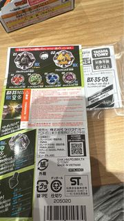 （分類：）位於 。 由 _akaking 提交（商品編號 1462878933，圖片 1）。簡介： 。