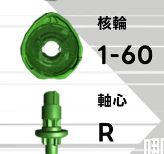 （分類：）位於 。 由 kugxa 提交（商品編號 1462780153，圖片 1）。簡介： 。