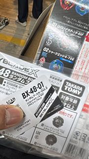 （分類：）位於 。 由 thehkunive92373 提交（商品編號 1462828998，圖片 1）。簡介： 。