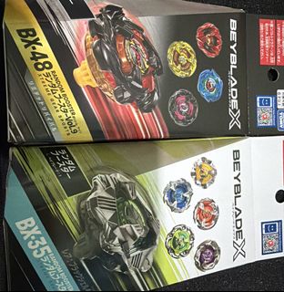 （分類：）位於 。 由 fifi_mart 提交（商品編號 1462726882，圖片 1）。簡介： 。