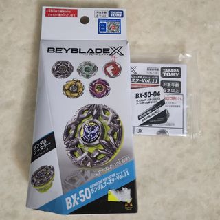 （分類：）位於 。 由 fish.jai 提交（商品編號 1462825801，圖片 1）。簡介： 。