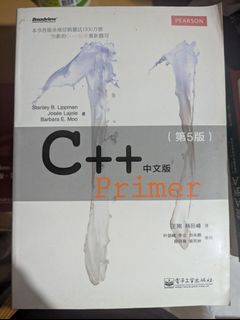 （分類：）位於 。 由 creepshita 提交（商品編號 1462805950，圖片 1）。簡介： 。