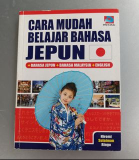 (Category: ) located in . Submitted by kaki-jalan (Listing ID 1462714604, Image 1). Description: .