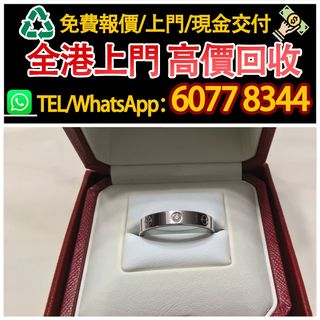 （分類：）位於 。 由 hk60778344 提交（商品編號 1462761228，圖片 1）。簡介： 。