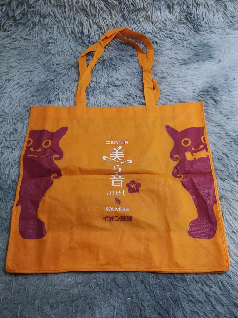 Cat Stylized Orange Shopper Bag (Category: Tote Bags) located in Santa Cruz. Submitted by jmy_surplus.2 (Listing ID 1462790133, Image 1). Description: Size ; L - 15.6 W - 18 Color ; Orange Type ; Tote Bag Brand ; No brand Material ; Synthetic Style ; Orange Durable Shopper Bag LR 129 JMY 5 Batch #222.
