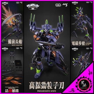 （分類：）位於 。 由 cfirefire 提交（商品編號 1462711116，圖片 1）。簡介： 。