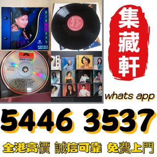 （分類：）位於 。 由 ymq666999137715 提交（商品編號 1462683642，圖片 1）。簡介： 。