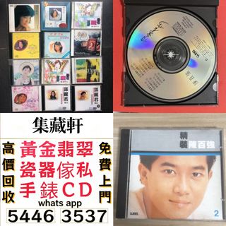 （分類：）位於 。 由 ymq666999137715 提交（商品編號 1462803748，圖片 1）。簡介： 。